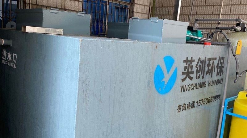 芳纶高温布袋除尘器材质：揭秘其性能与优势