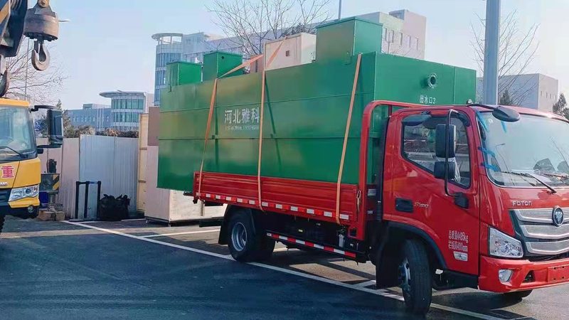 医院污水处理设备：对比与优缺点解析**