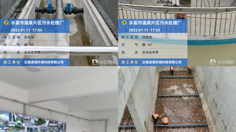 浅层气浮机溶气罐压力标准：揭秘高效处理的关键**
