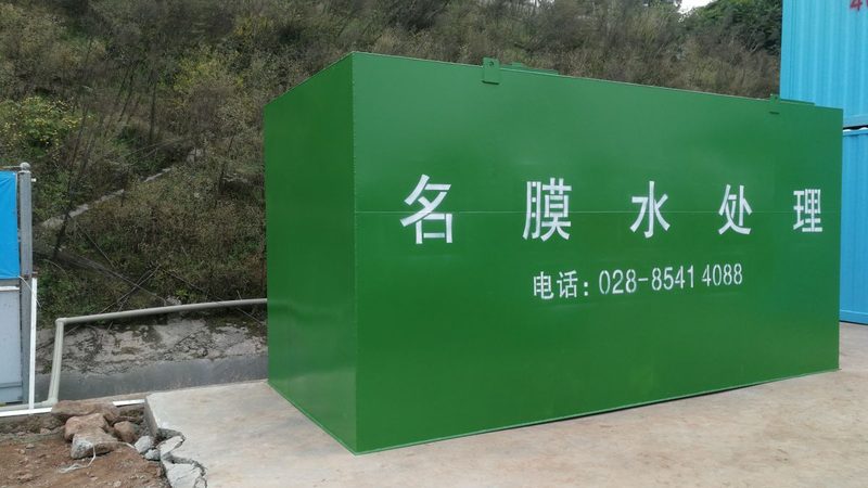 喷淋塔循环水量计算：环保达标的关键一步**