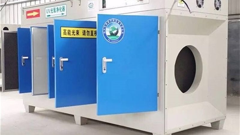 北京废气处理设备报价单明细：关键因素与解读**