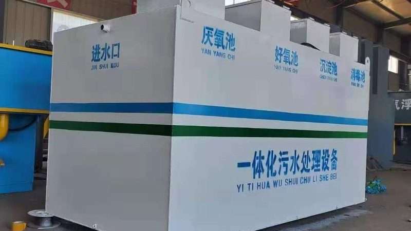 活性炭吸附箱更换周期：如何科学判断与操作**